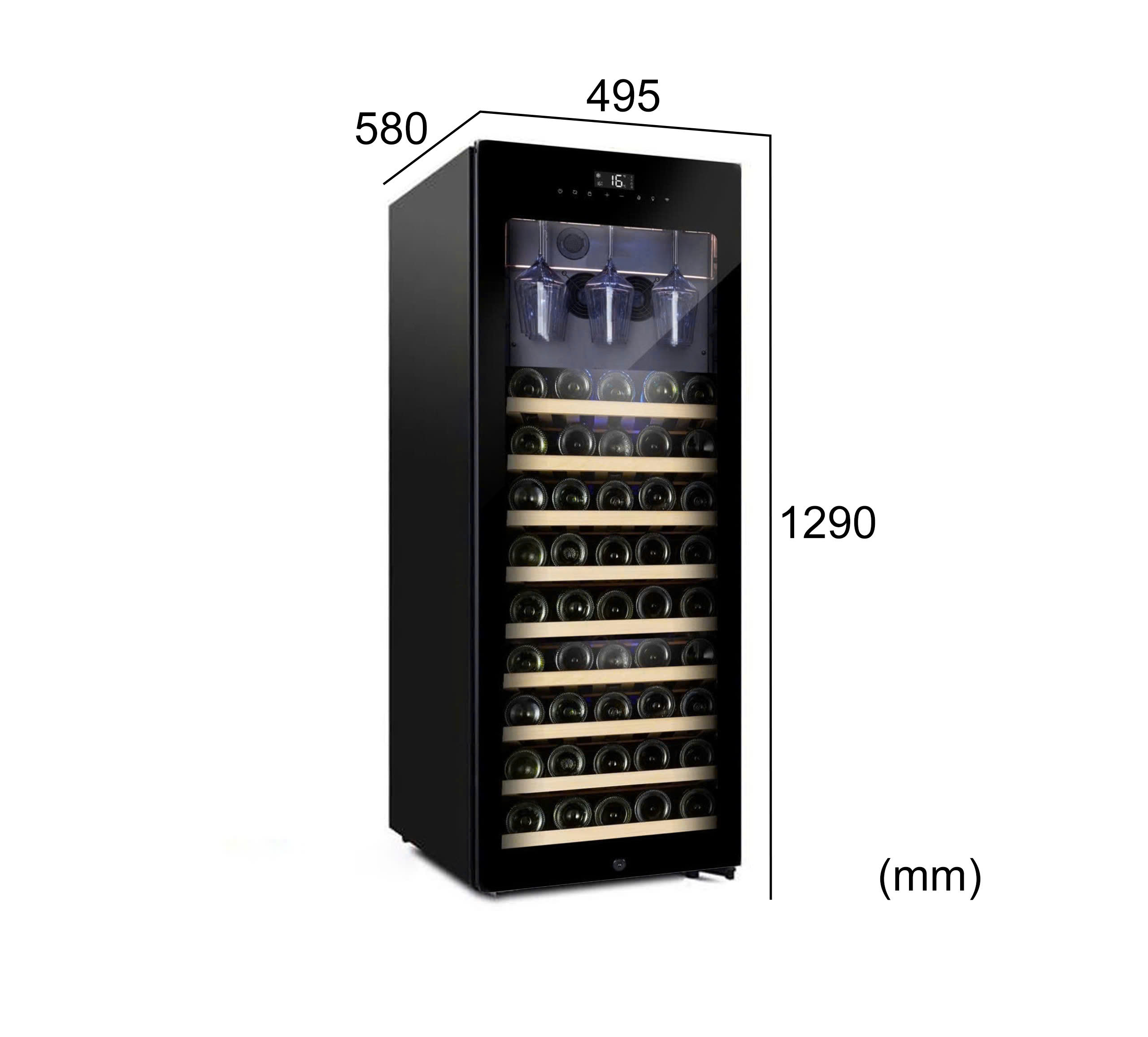 Tủ rượu vang MW059FG (~60 chai)
